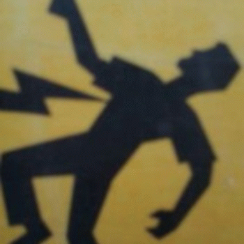 Sloth (USA-2) : Power Control